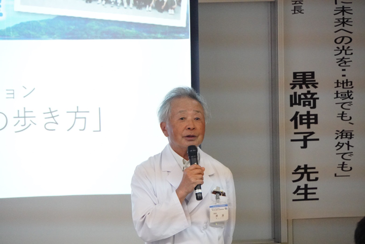 オリエンテーション②