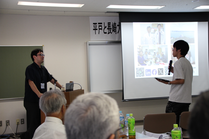 地域医療講演会Ⅰ③