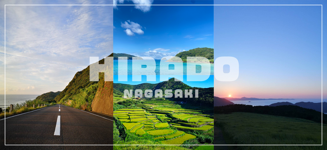 HIRADO NAGASAKI