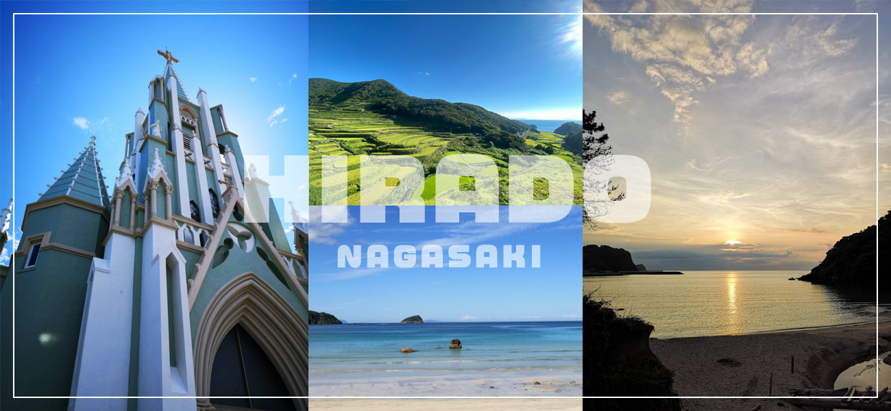 HIRADO NAGASAKI