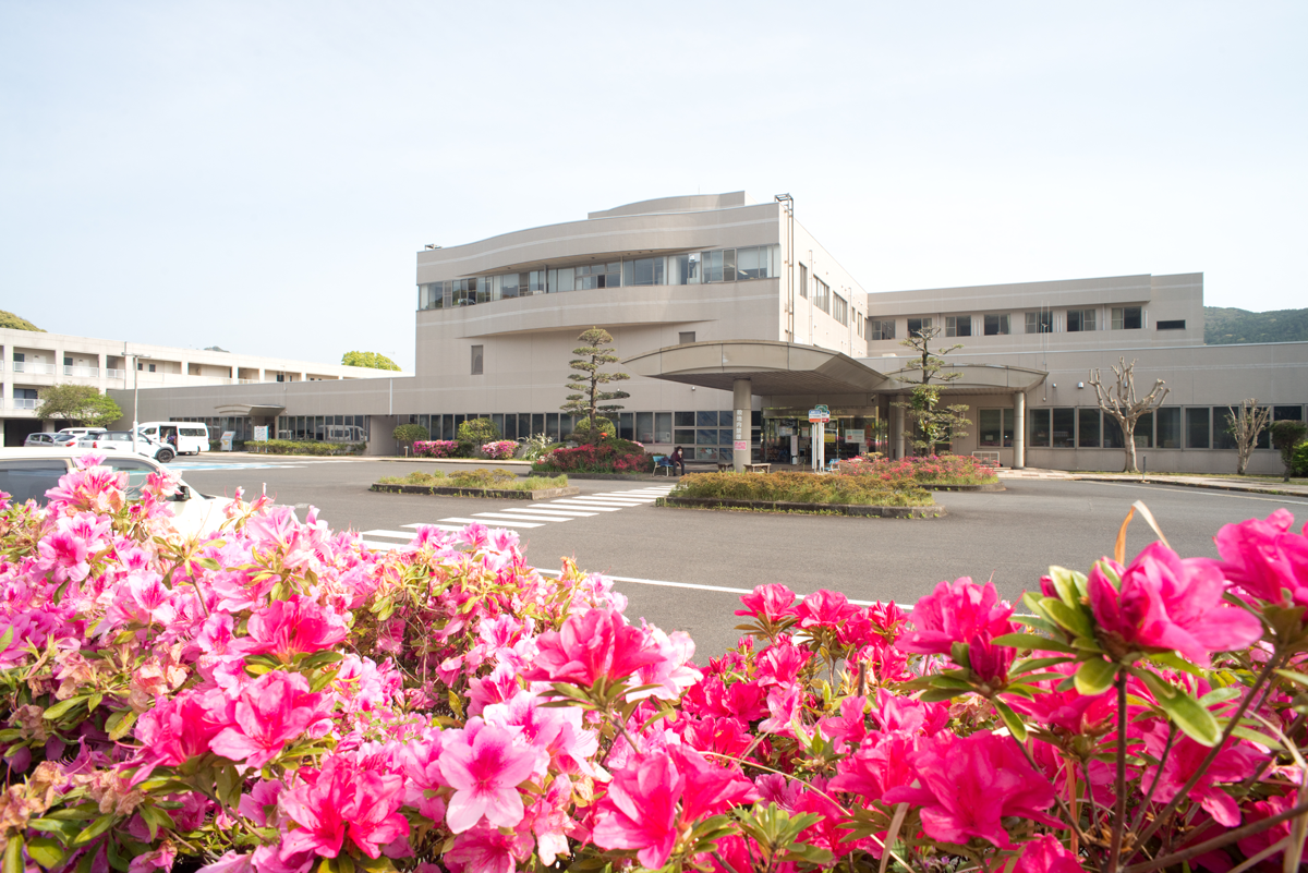平戸市民病院